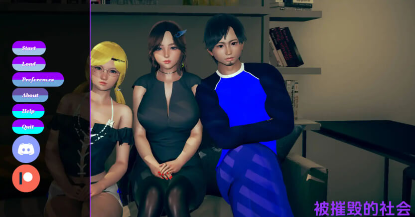 【国风SLG/动态】社会被摧毁（Society Destroyed）V0.4 汉化中文 PC+安卓-野子の可可湾
