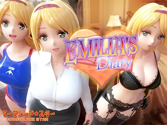 【PC/HAG/生肉】艾米莉娅的日记EmiliasDiary-野子の可可湾